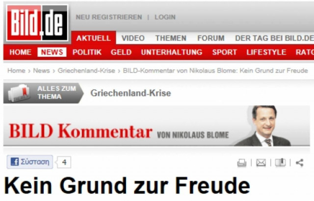 Bild: Έλληνες μη χαίρεστε!