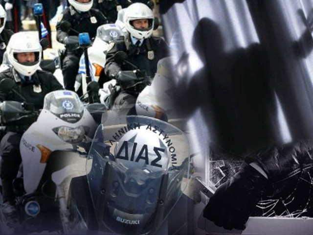 Πρωτοφανής «έκρηξη» της εγκληματικότητας το 2011