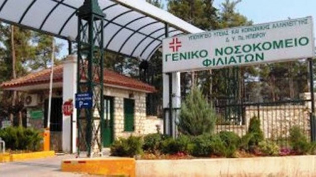 Οδηγός παρέσυρε με το όχημά του 7χρονο κορίτσι