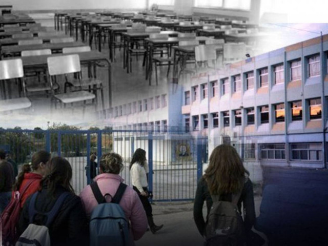 «ΣΚΑΕΙ» μεγάλο σκάνδαλο με πιστοποιητικά δυσλεξίας σε μαθητές