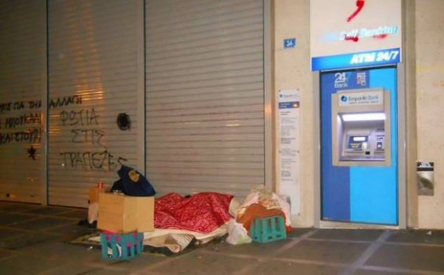 Η επιδείνωση του καιρού φέρνει έκτακτα μέτρα για τους άστεγους