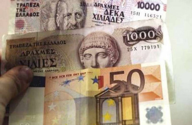 Όταν το ευρώ μας άδειασε τις τσέπες…