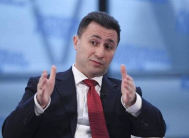 O Γκρουέφσκι καταδίκασε τα εθνοτικά επεισόδια