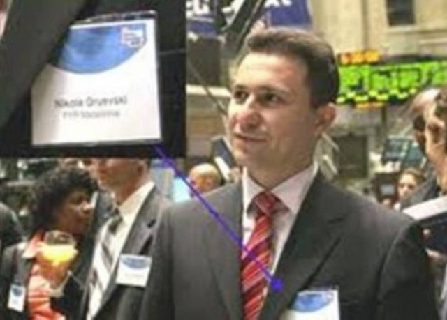 Στο Βελιγράδι ο Γιάγκλαντ