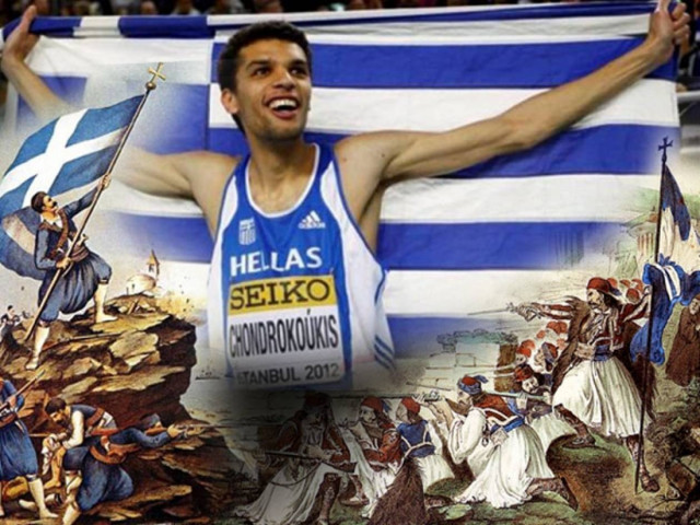 Ο Χονδροκούκης σήκωσε τη γαλανόλευκη στην Πόλη