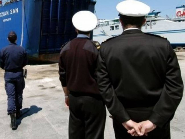 Δεν κατάφερε να ολοκληρώσει το… παράνομο ταξίδι του