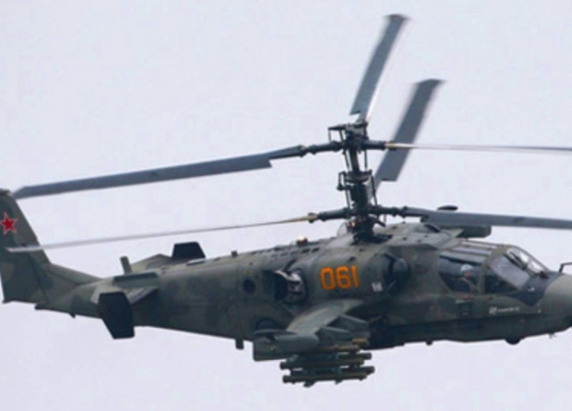 Δύο νεκροί από συντριβή  ελικοπτέρου  στη Ρωσία