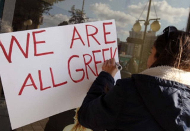 Στο πλευρό των Ελλήνων η ομογένεια στην Αυστραλία
