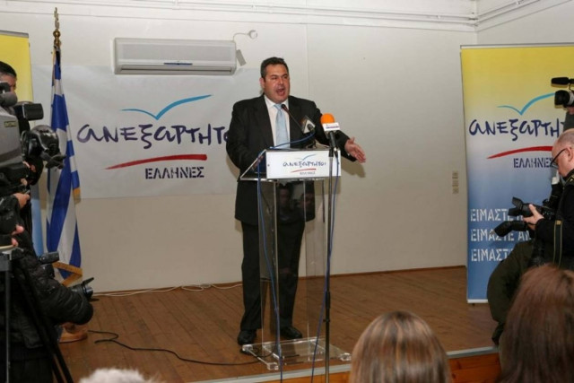 Κοινοβουλευτική Ομάδα σχηματίζει αύριο ο Καμμένος