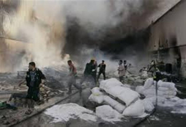 Αεροπορική επιδρομή στην Υεμένη