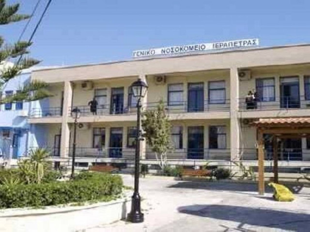 Κατάληψη στο νοσοκομείο Ιεράπετρας-Σε ομηρία ο διοικητής