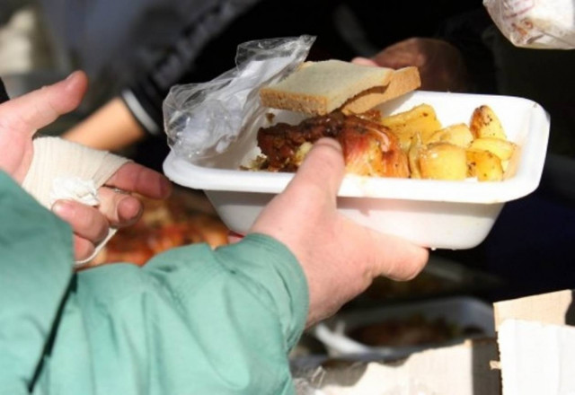 Διεθνής διαγωνισμός για τους άπορους