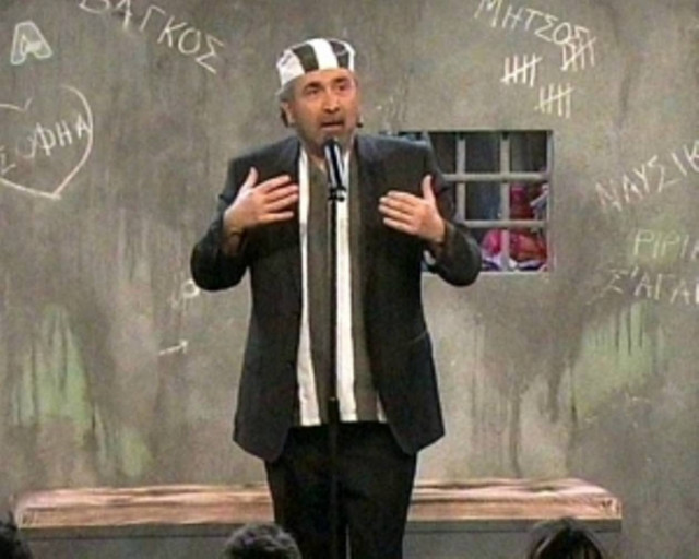 Μέχρι 53% «χτύπησε» το τσαντίρι του Λάκη