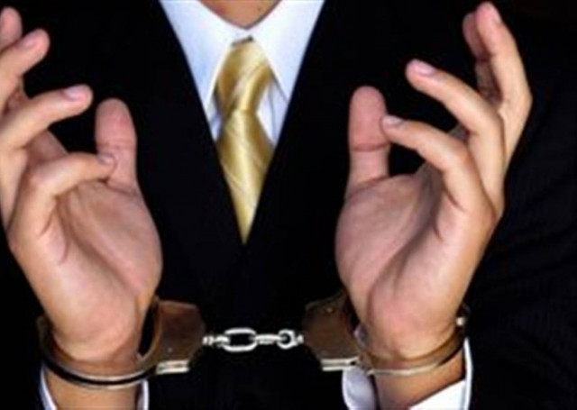 Σύλληψη επιχειρηματία για οφειλές στο Δημόσιο