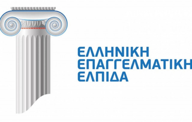 Κατάργηση ορίου ληξιπρόθεσμων οφειλών για τους επαγγελματίες