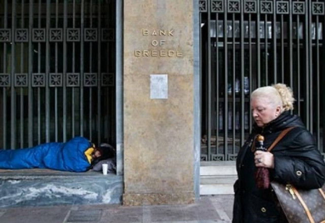 Guardian: Η Ελλάδα στο όριο της φτώχειας
