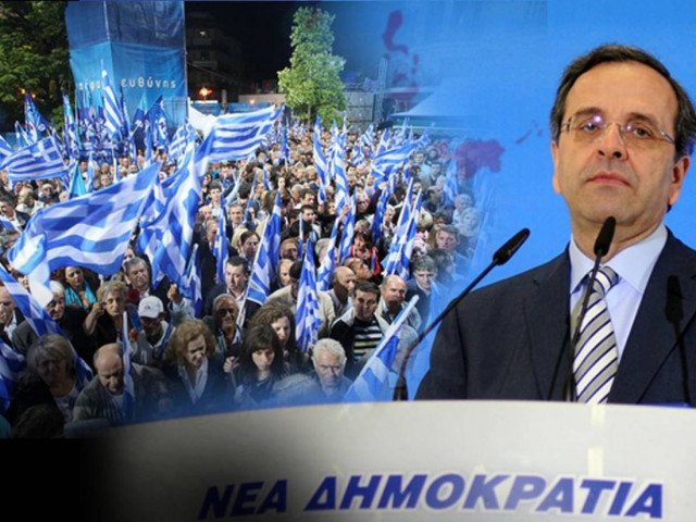 Πλήρες προεκλογικό πρόγραμμα για τον Σαμαρά