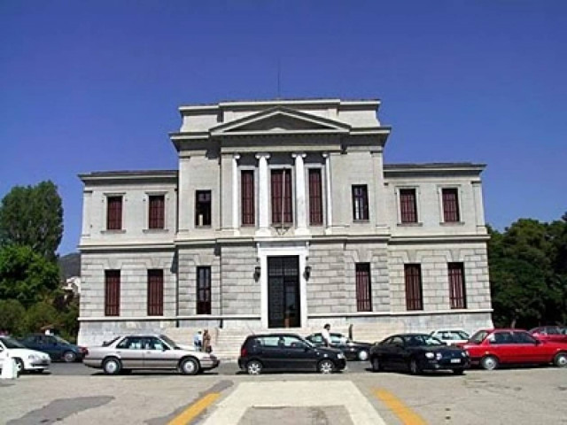 Κατάληψη στο Δικαστικό Μέγαρο Τρίπολης