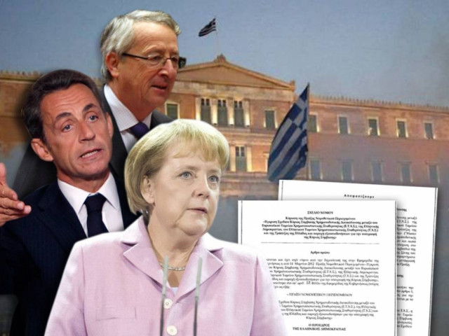 Μας δένει χειροπόδαρα η νέα δανειακή σύμβαση