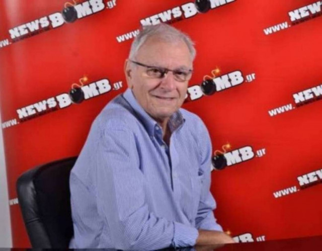 Κυβέρνηση της μάχης και της ελπίδας