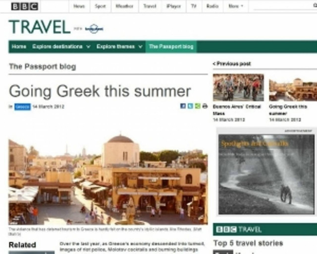 BBC: «Αυτό το καλοκαίρι πάμε Ελλάδα!»