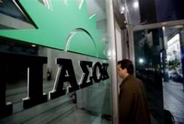 Σε 1.074 κάλπες οι εκλογές του ΠΑΣΟΚ την Κυριακή