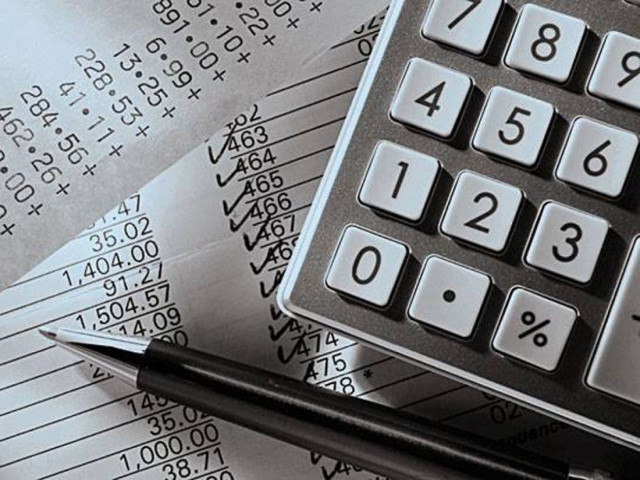 Οδηγίες για τη συμπλήρωση της φορολογικής δήλωσης