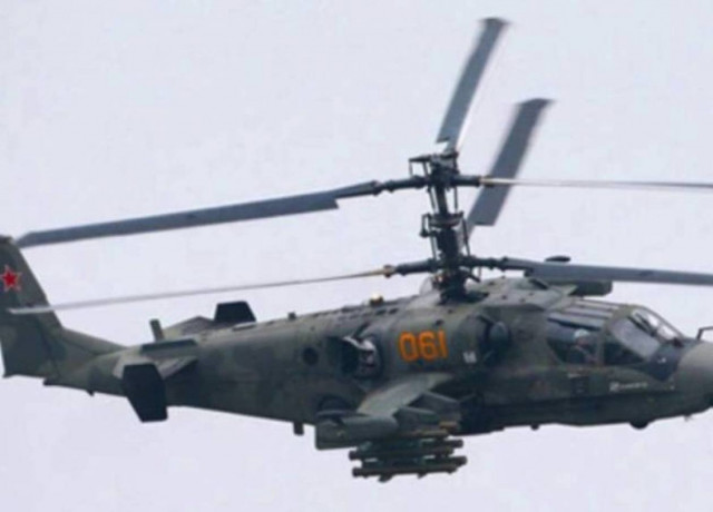 Συντριβή ελικοπτέρου με 5 νεκρούς τούρκους στρατιώτες στο Αφγανιστάν