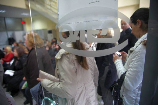 Αύξηση 11,25% των ανέργων το Φεβρουάριο