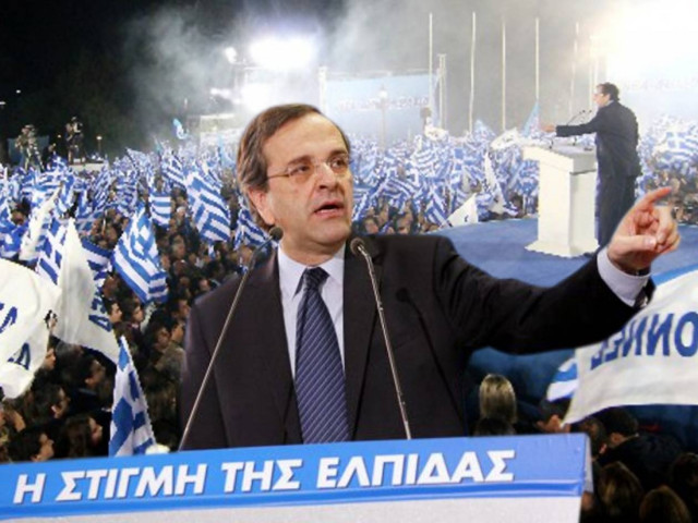 Προεκλογικά «γκάζια» Σαμαρά