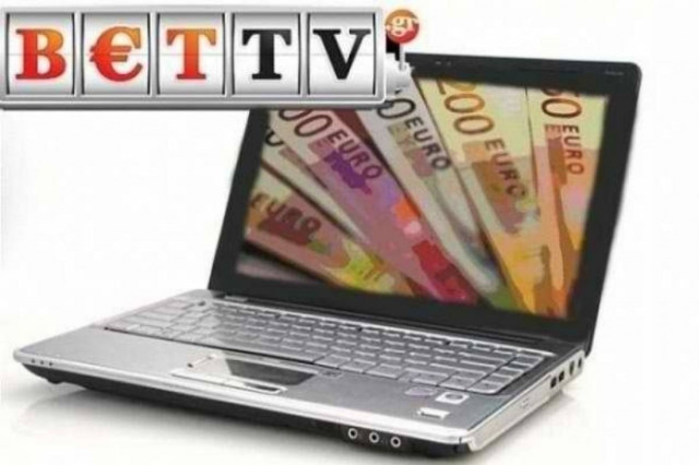 Ταμείο από Ολλανδία