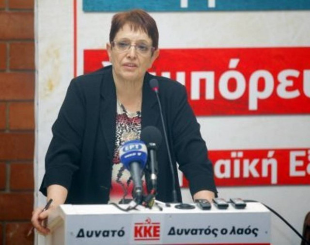 Eνίσχυση του ΚΚΕ στις εθνικές εκλογές ζητεί η  Παπαρήγα