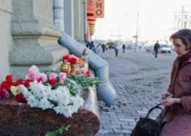 Εκτελέστηκαν και οι δύο καταδικασθέντες για την επίθεση στο μετρό