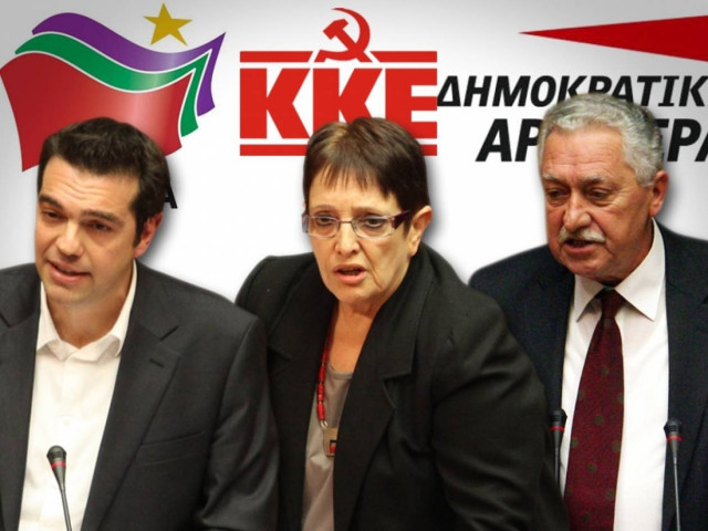 «Στήνει» ψηφοδέλτια η Αριστερά