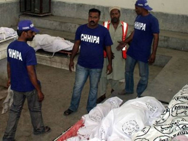 Πακιστάν: Βρέθηκαν 13 πτώματα διάτρητα από σφαίρες