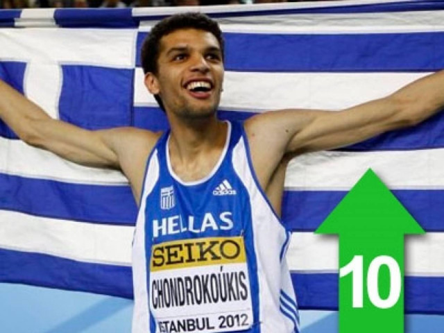 «Το χρυσό ανήκει στην Ελλάδα που πονάει…»