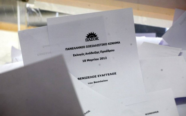 Η Ιπποκράτους βλέπει συμμετοχή πάνω από 200.000 ψηφοφόρων