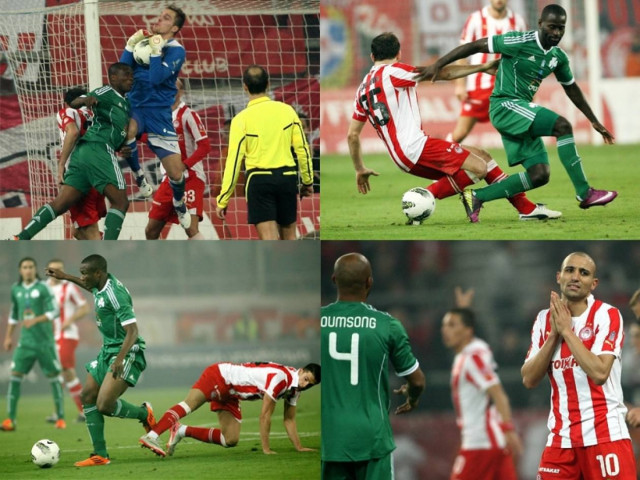 Μάχη αιωνίων...