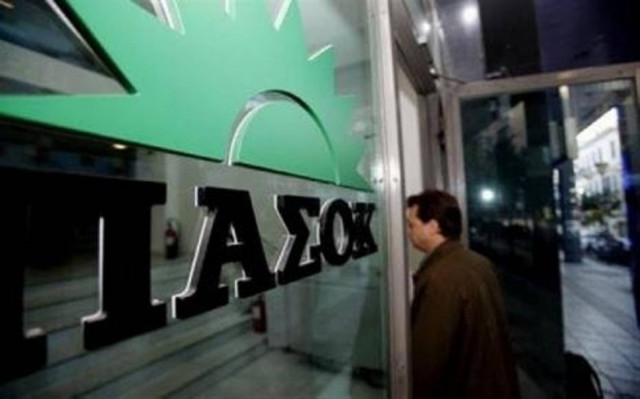 Παρατείνονται ως τις 18:00 οι εκλογές στο ΠΑΣΟΚ