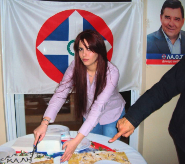 «Ροζ» σκάνδαλο με στέλεχος του ΛΑ.ΟΣ.!