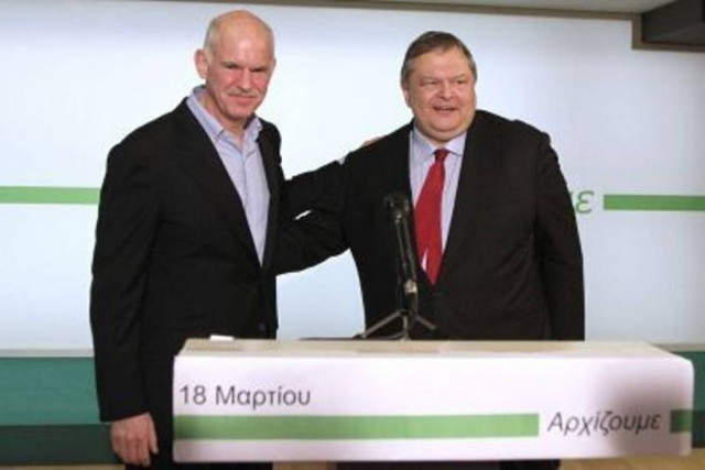 Και τώρα πόλωση…