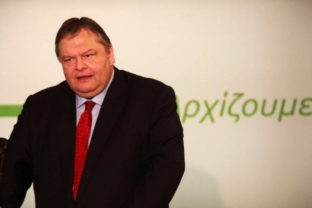 Ψήφισαν Βενιζέλο 230.105 μέλη και φίλοι του ΠΑΣΟΚ