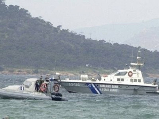 Βοήθεια σε αλιευτικό σκάφος λόγω ομίχλης