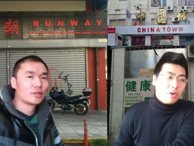 Βροχή λουκέτων στα κινεζικά μαγαζιά