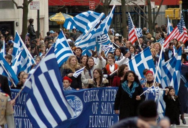 Φοιτητές του ΑΠΘ θα παρελάσουν στη Νέα Υόρκη