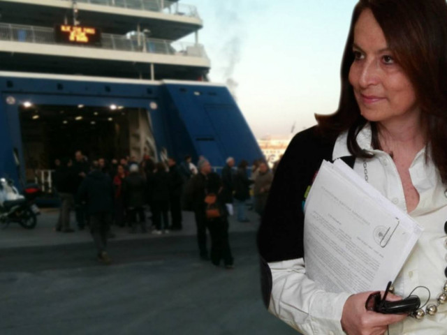 Προς συνέχιση των κινητοποιήσεων η ΠΝΟ