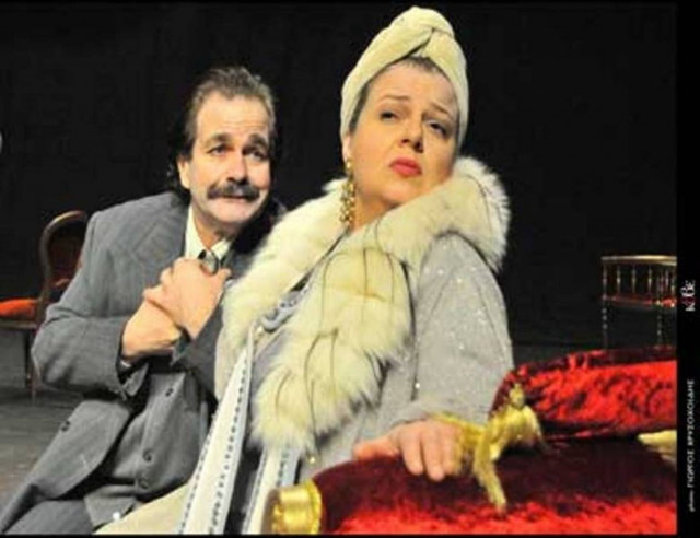 Μαντάμ Σουσού από το ΚΘΒΕ