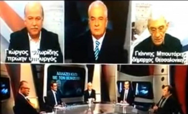 Ο Μπουτάρης βγήκε στον αέρα και χάλασε τα μικρόφωνα του Mega