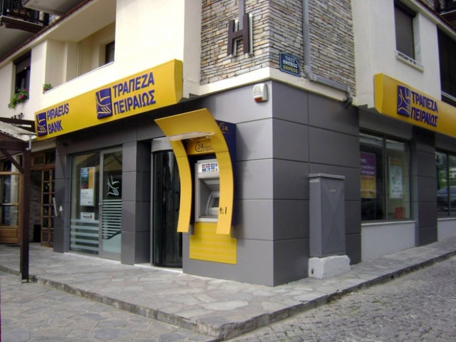 "Και τώρα ανάπτυξη" λέει η Τράπεζα Πειραιώς