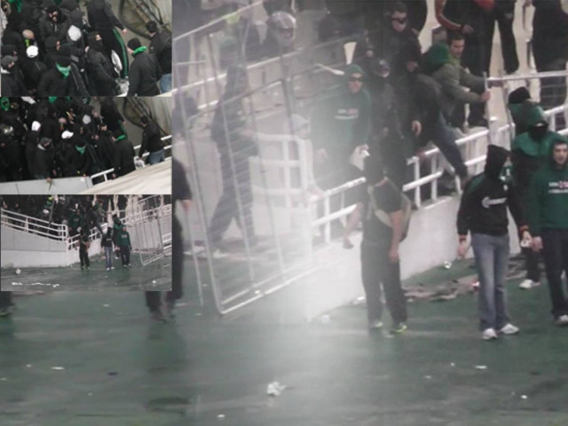 Δημοσιεύτηκαν φωτογραφίες από τα επεισόδια στο ΟΑΚΑ